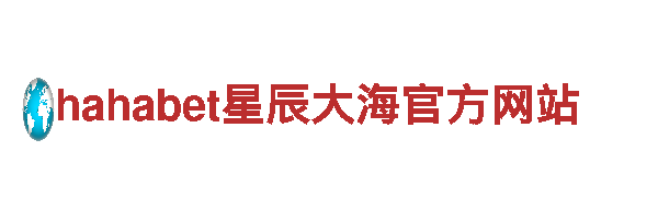 e尊体育app- 绿色环保电动车，专为城市出行设计